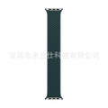 31 Rainforest Green