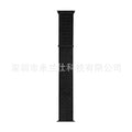 22 Snow Peak Black