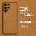 Khaki Brown