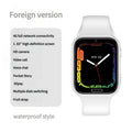 White (Pack of 1)