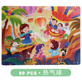 Set 42: 60-piece Hot Air Balloon (Pack of 1)