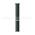 103 Blue Moss Green