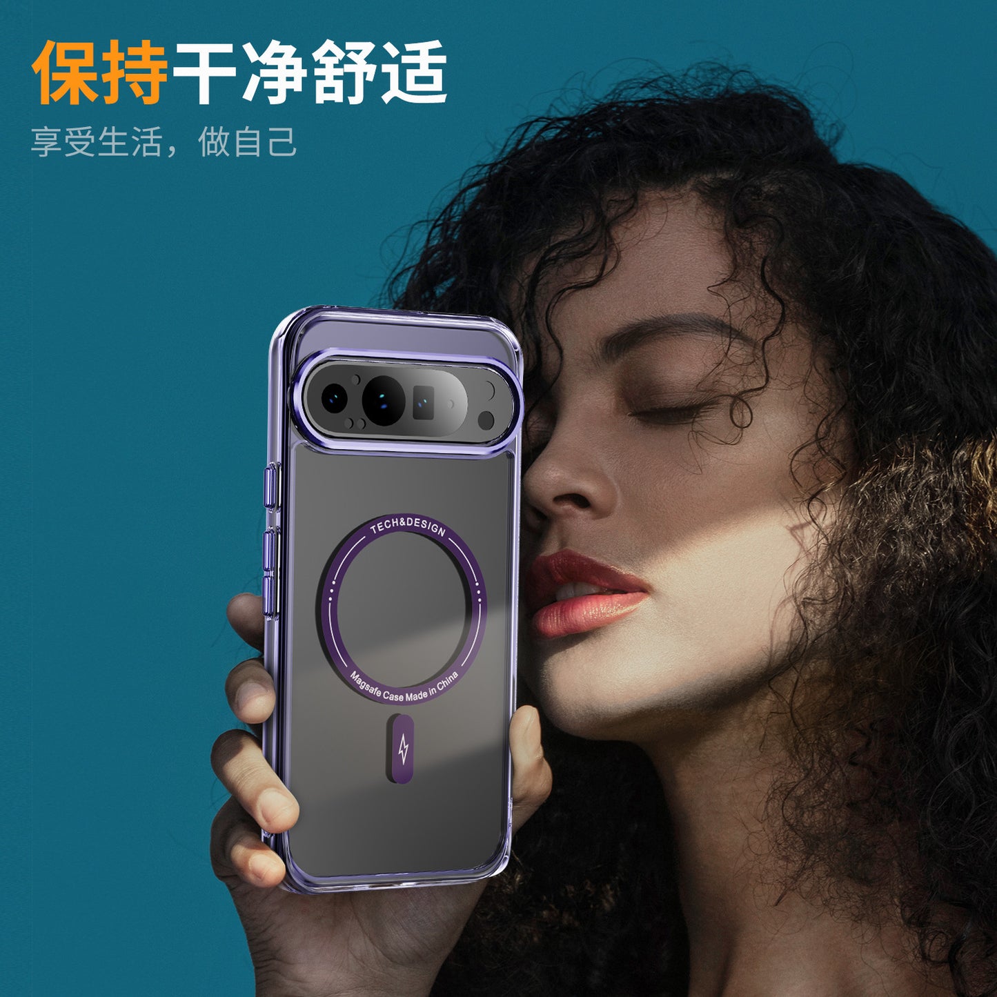 shockproof case