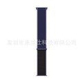 43 midnight blue with black