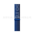 135 Royal Blue with Dark Navy Blue
