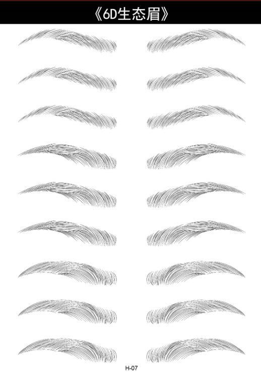 Beauty Brow Stickers - Image 8