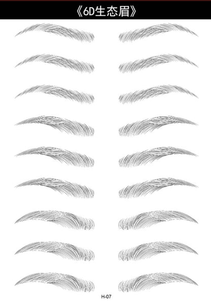 Beauty Brow Stickers - Image 8