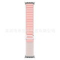 35 Starlight with Light Pink