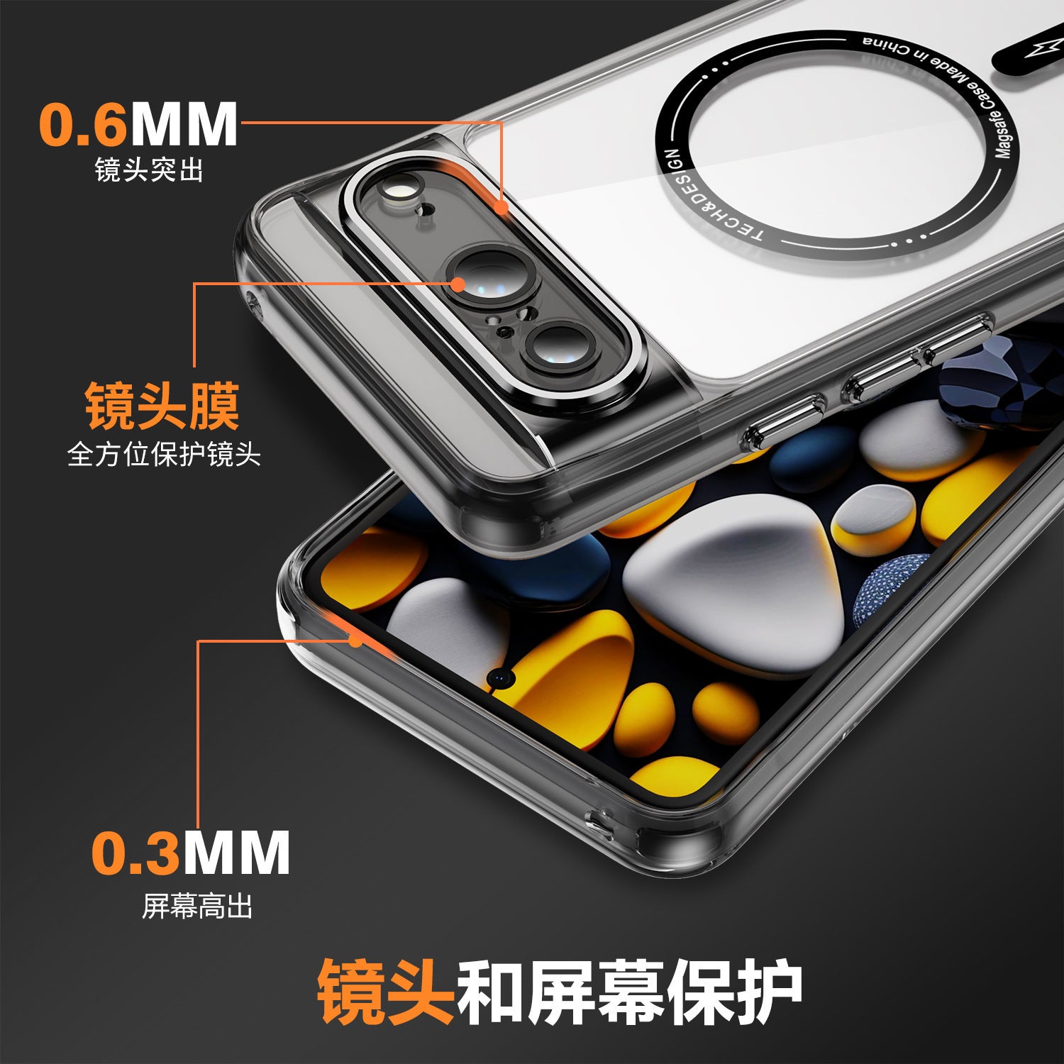 durable phone cover