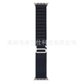 10 Midnight Blue