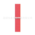 133 Red