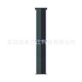 124 Midnight Blue with Eucalyptus Green