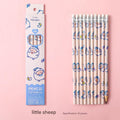 Little Lamb (Pack of 1)