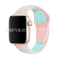 8 pink with mint green