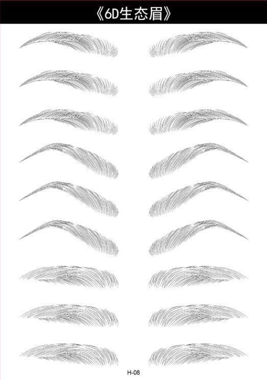Elegant Brow Makeup - Image 9